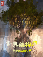 ����ܹ�ʦ