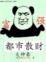 ����ɢ�ƴ����