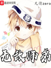 �޵�ʦ��
