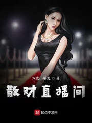 ɢ��ֱ����