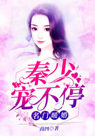 ����ů�飺���ٳ費ͣ