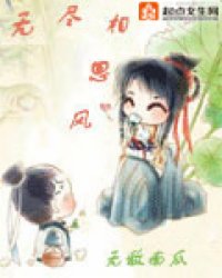 �޾���˼��
