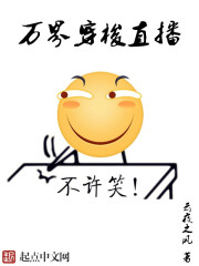 ��紩��ֱ��