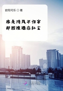 ������粻���ȴ���Ǿ����쳾