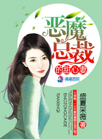 Ľ���ܲ�,�����ǩ��