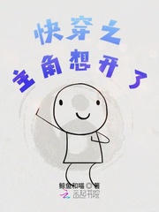 �촩֮�����뿪��