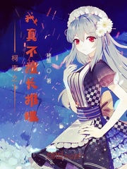 ����֮���治�ó�����