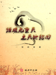 ̤�ƾ�����֮����ֻ�
