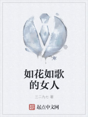 �绨����Ů��