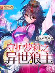 �ػ�����֮��������