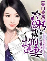 ����ʢ�裺�����ܲõĳ�����