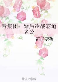 �ۼ��ţ������ս�Ե��Ϲ�