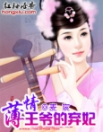 �ڼޣ�������ү��������