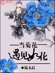 ���ջ������绨