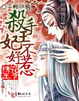 �廨��ү��ɱ������������