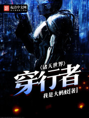 �������紩����