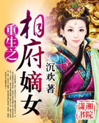 ����֮�ฮ��Ů-