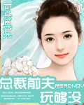 �ܲ�ǰ���湻û