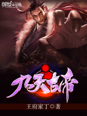 ����ŵ�