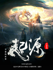 ���ѵ����磺��Դ