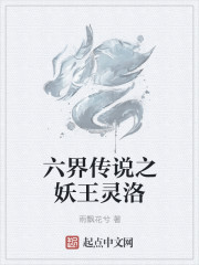 ���紫˵֮��������