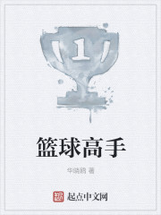 ����֮ȫ��Ӯ��