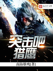 ͻ���ɣ���ӥ