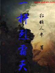һ����˪��