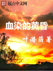 ѪȾ�Ļƻ�